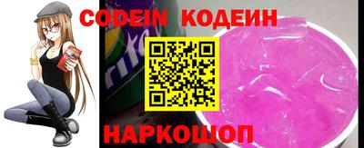 гидропоника Гусиноозёрск