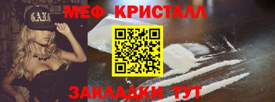 гидропоника Гусиноозёрск
