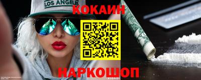 гидропоника Гусиноозёрск