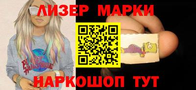 дживик Гусь-Хрустальный