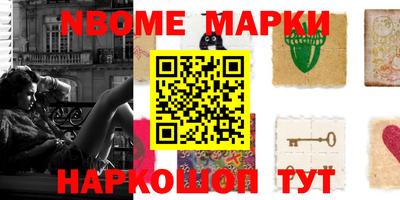 гидропоника Гусиноозёрск