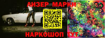 мефедрон мука Гусев