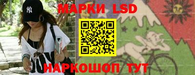 гидропоника Гусиноозёрск