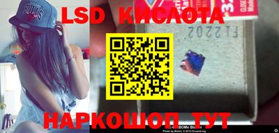 мефедрон мука Гусев
