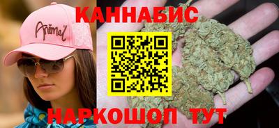 гидропоника Гусиноозёрск