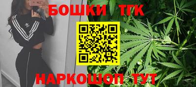 гидропоника Гусиноозёрск
