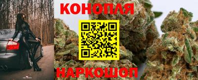 мефедрон мука Гусев