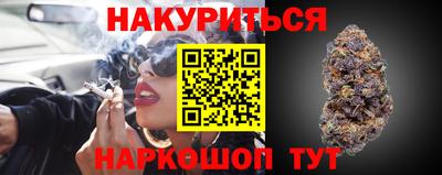 дживик Гусь-Хрустальный