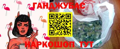 гидропоника Гусиноозёрск