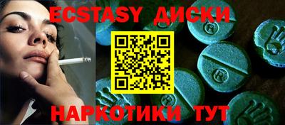гидропоника Гусиноозёрск