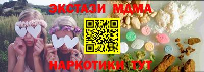 гидропоника Гусиноозёрск