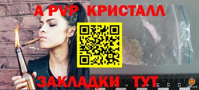 гидропоника Гусиноозёрск