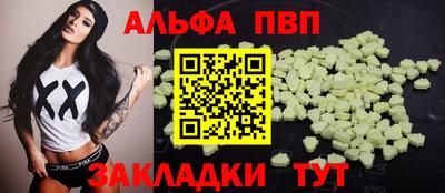 гидропоника Гусиноозёрск