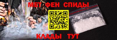 гидропоника Гусиноозёрск