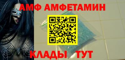 мефедрон мука Гусев