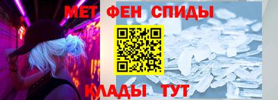 гидропоника Гусиноозёрск