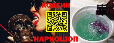 дживик Гусь-Хрустальный