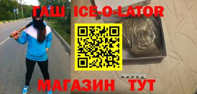 мефедрон мука Гусев