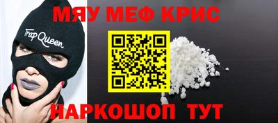 гидропоника Гусиноозёрск