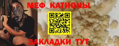 гидропоника Гусиноозёрск