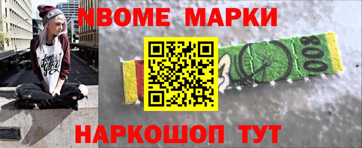 ЛСД экстази  ЛСД экстази ecstasy  кракен ONION  Лесосибирск  LSD-25 экстази ecstasy  Вход с VPN 