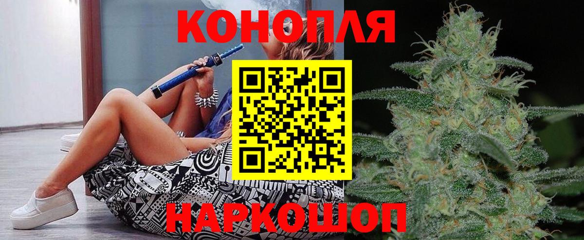 Меф мяу мяу Лесосибирск